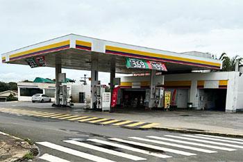 Auto Posto Cidade Jardim