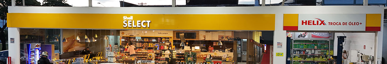 Rede J. Amaral - Sobre