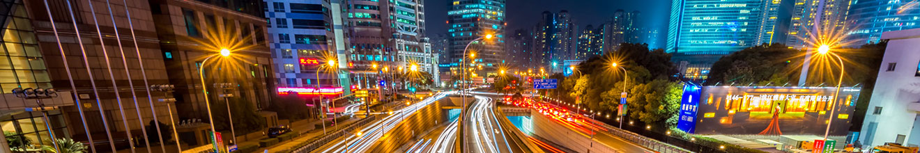 Rede J. Amaral - Sobre